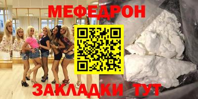 гашиш Краснознаменск