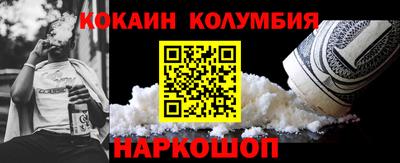 дистиллят марихуана Майкоп
