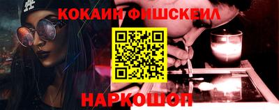 гашиш Краснознаменск