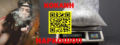 гашиш Краснознаменск