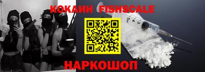 2c-b Краснодар