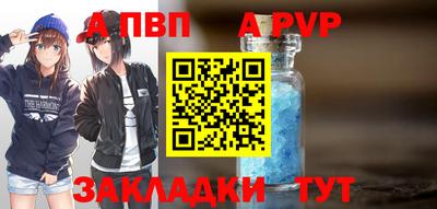 2c-b Краснодар