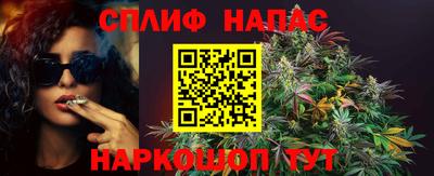 2c-b Краснодар