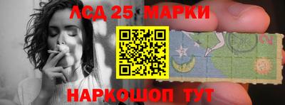 2c-b Краснодар