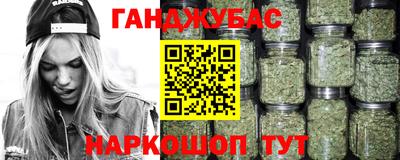 2c-b Краснодар