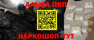 2c-b Краснодар