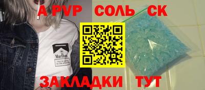 гашиш Краснознаменск