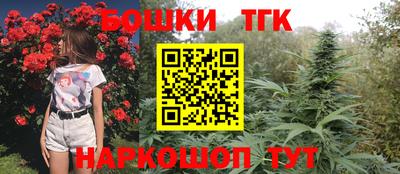 гашиш Краснознаменск
