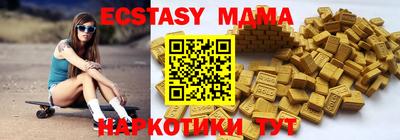 гашиш Краснознаменск