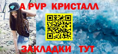2c-b Краснодар