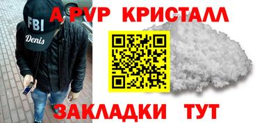 2c-b Краснодар