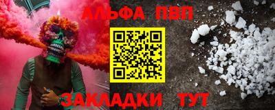 гашиш Краснознаменск