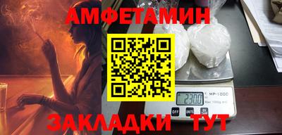гашиш Краснознаменск