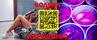 гашиш Краснознаменск