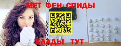 гашиш Краснознаменск