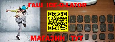2c-b Краснодар