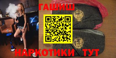 2c-b Краснодар