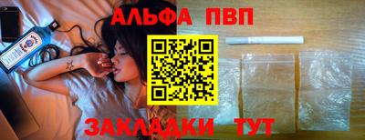 2c-b Краснодар