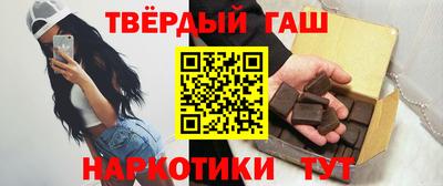 2c-b Краснодар