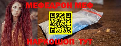 гашиш Краснознаменск