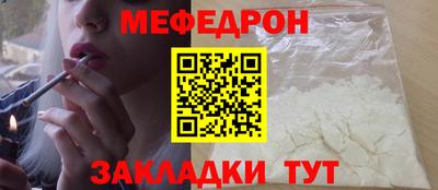 наркотики Магадан